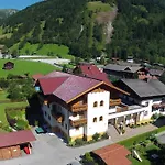 & Appartementhaus Haussteiner Apart-hotel 4*